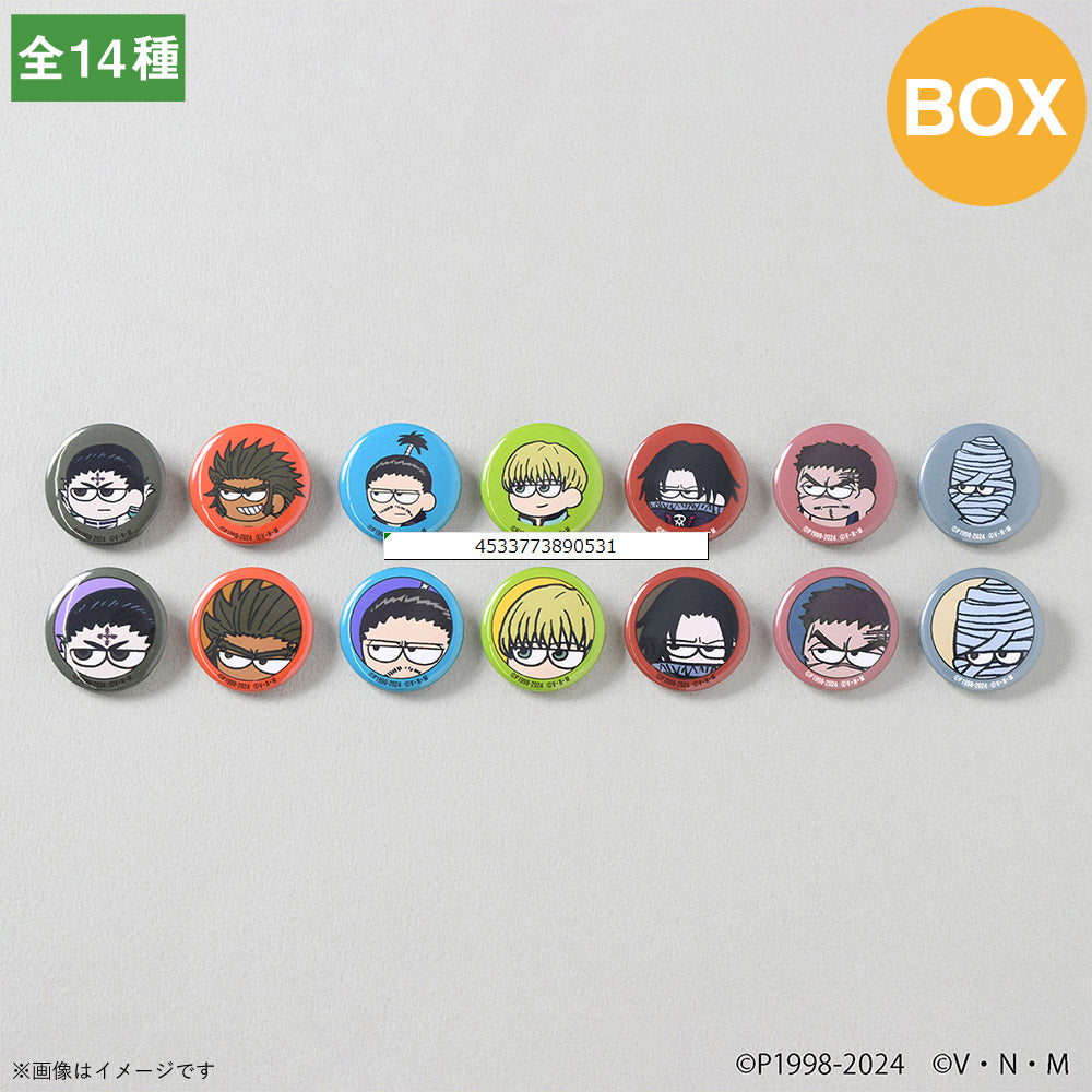 【ご予約5/8正午まで】HUNTER×HUNTER ジロリ トレーディング まめかんB (全14種) コンプリートBOX <7月下旬発送予定>