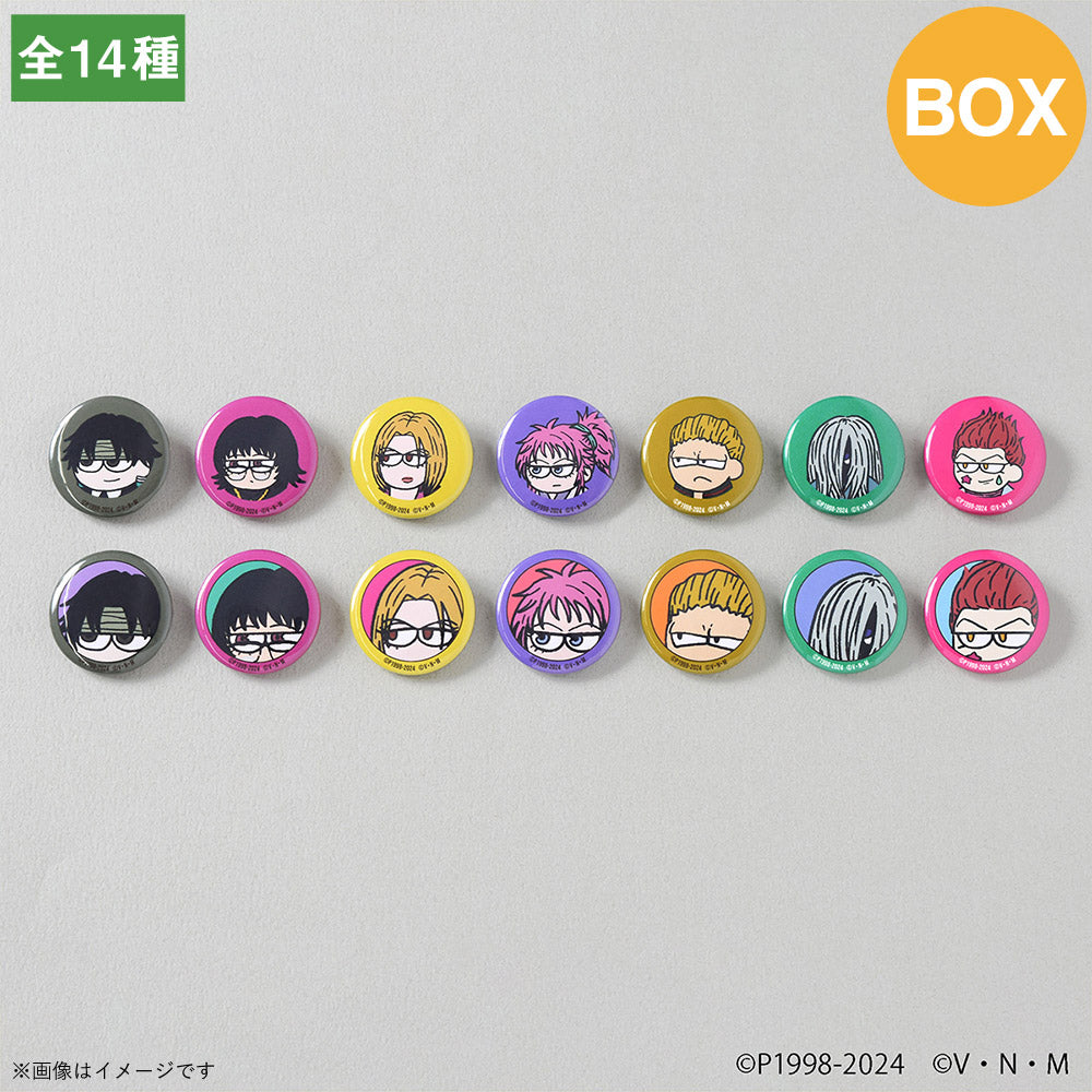 【ご予約5/8正午まで】HUNTER×HUNTER ジロリ トレーディング まめかんC (全14種) コンプリートBOX <7月下旬発送予定>