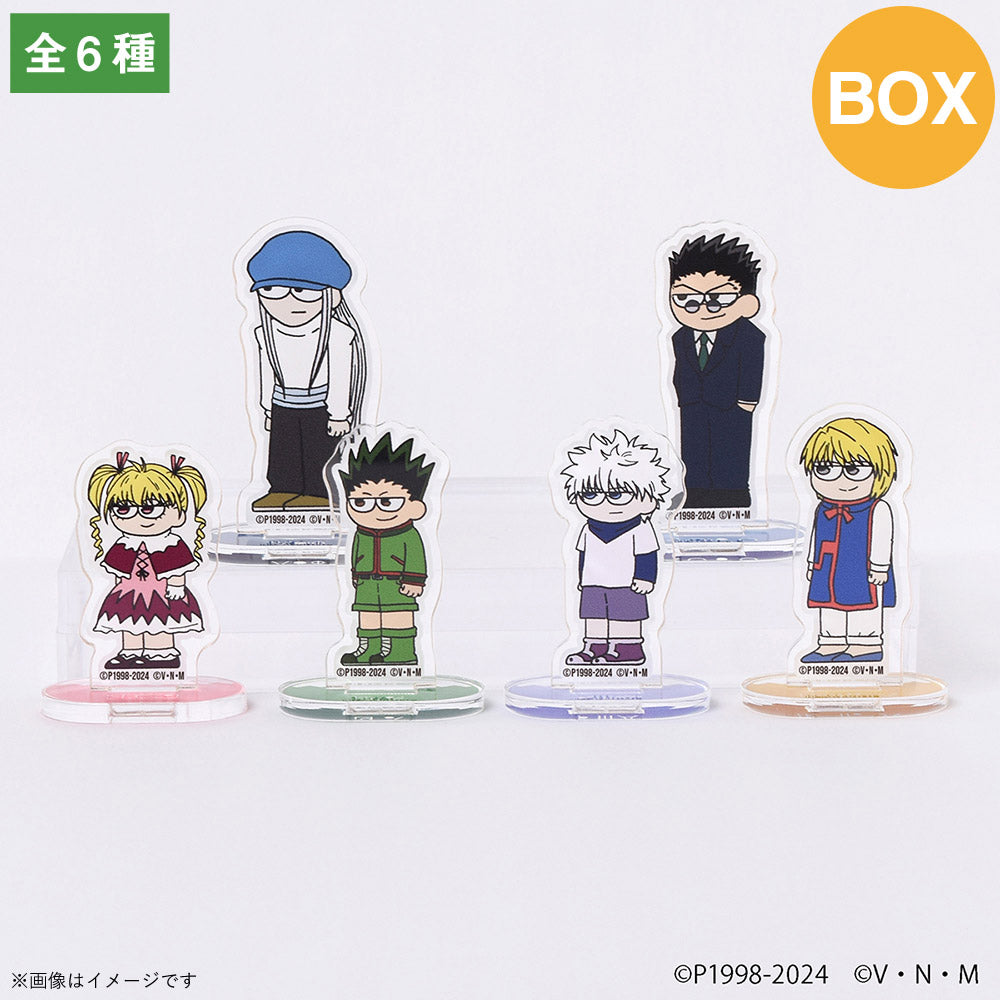 【ご予約5/8正午まで】HUNTER×HUNTER ジロリ トレーディング ミニアクリルスタンドA (全6種) コンプリートBOX <7月下旬発送予定>