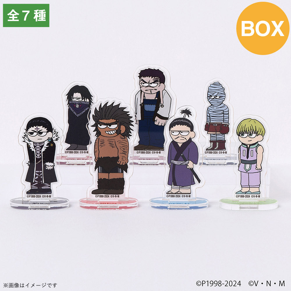【ご予約5/8正午まで】HUNTER×HUNTER ジロリ トレーディング ミニアクリルスタンドB (全7種) コンプリートBOX <7月下旬発送予定>