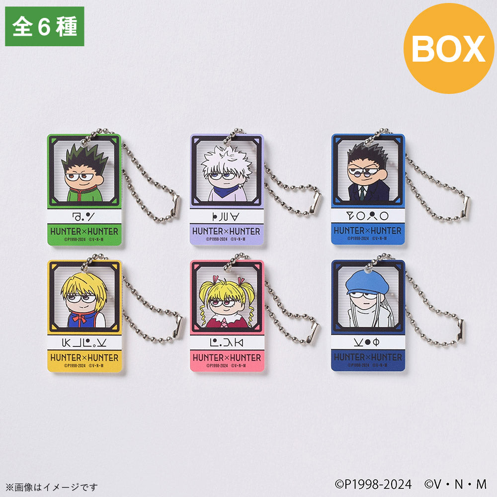 【ご予約5/8正午まで】HUNTER×HUNTER ジロリ トレーディング ラバー塗装風アクリルキーホルダーA (全6種) コンプリートBOX <7月下旬発送予定>
