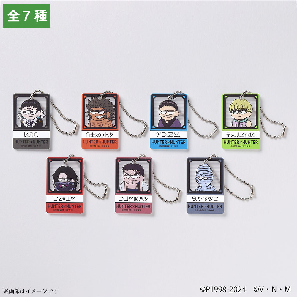 『HUNTER×HUNTER』 ジロリ トレーディング ラバー塗装風アクリルキーホルダーB(7種) BOX