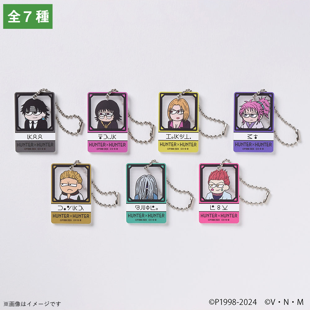 『HUNTER×HUNTER』 ジロリ トレーディング ラバー塗装風アクリルキーホルダーC(7種) BOX