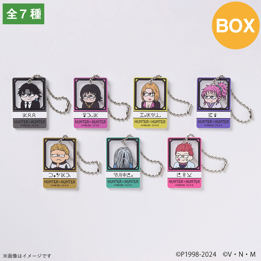 【ご予約5/8正午まで】HUNTER×HUNTER ジロリ トレーディング ラバー塗装風アクリルキーホルダーC (全7種) コンプリートBOX <7月下旬発送予定>