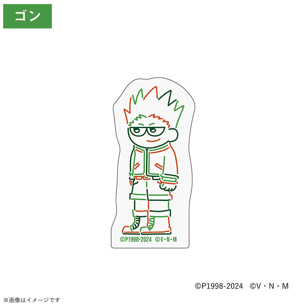 『HUNTER×HUNTER』 ジロリ アクリルクリップ ゴン
