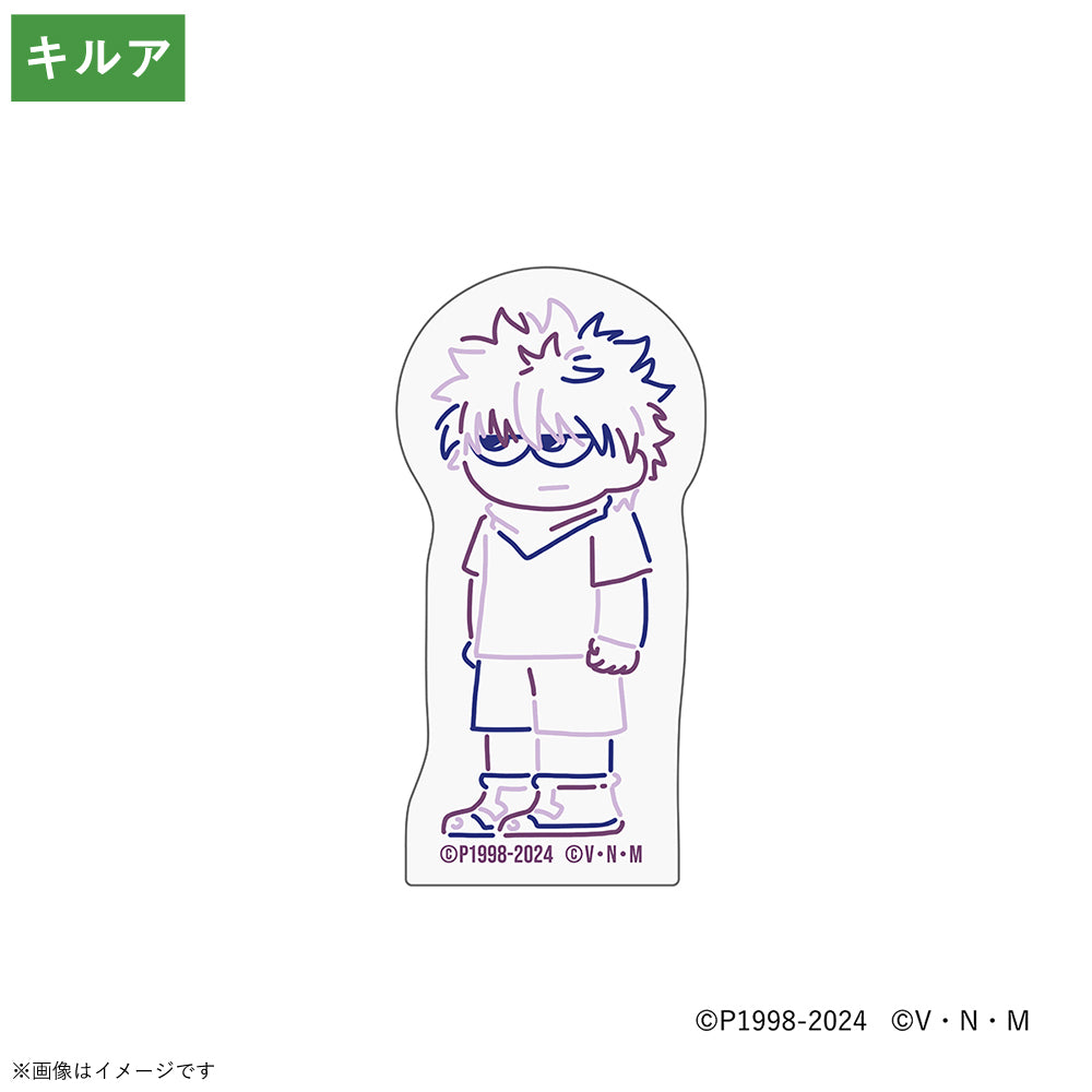 『HUNTER×HUNTER』 ジロリ アクリルクリップ キルア