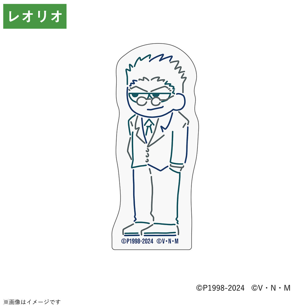 『HUNTER×HUNTER』 ジロリ アクリルクリップ レオリオ