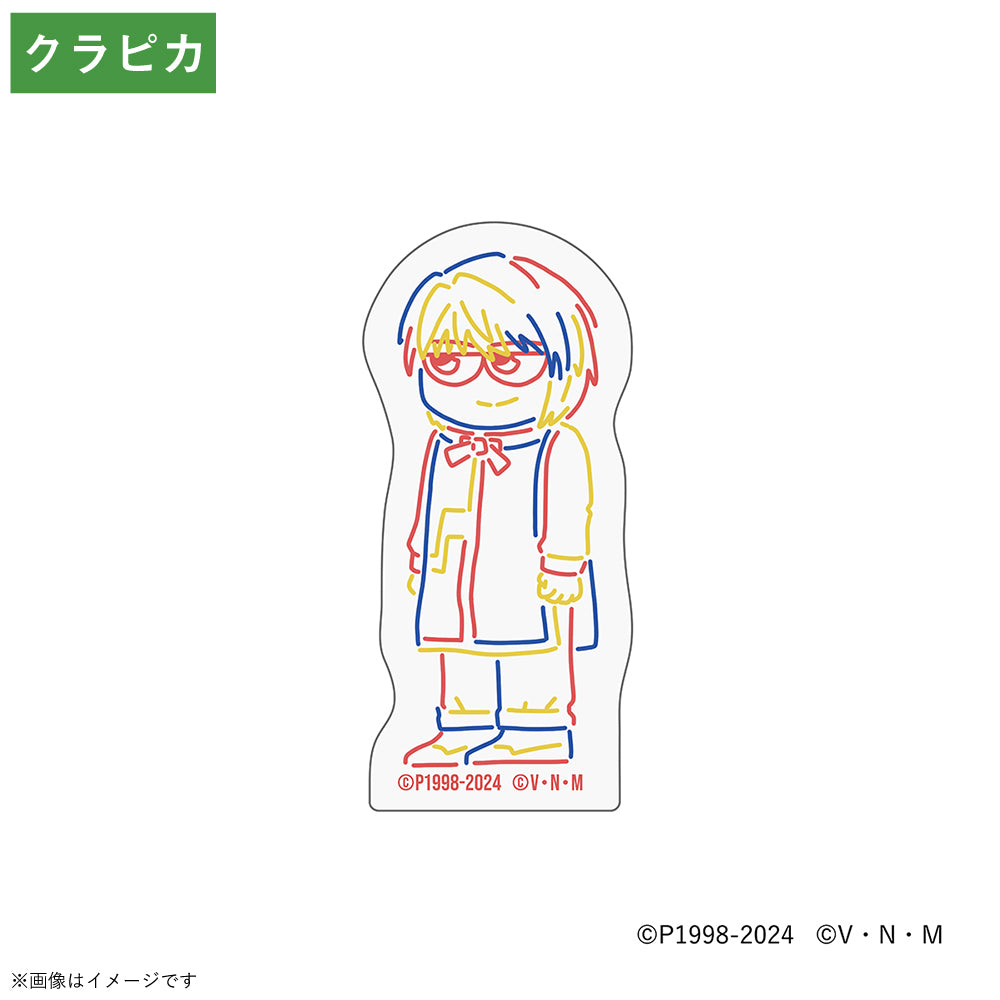 『HUNTER×HUNTER』 ジロリ アクリルクリップ クラピカ
