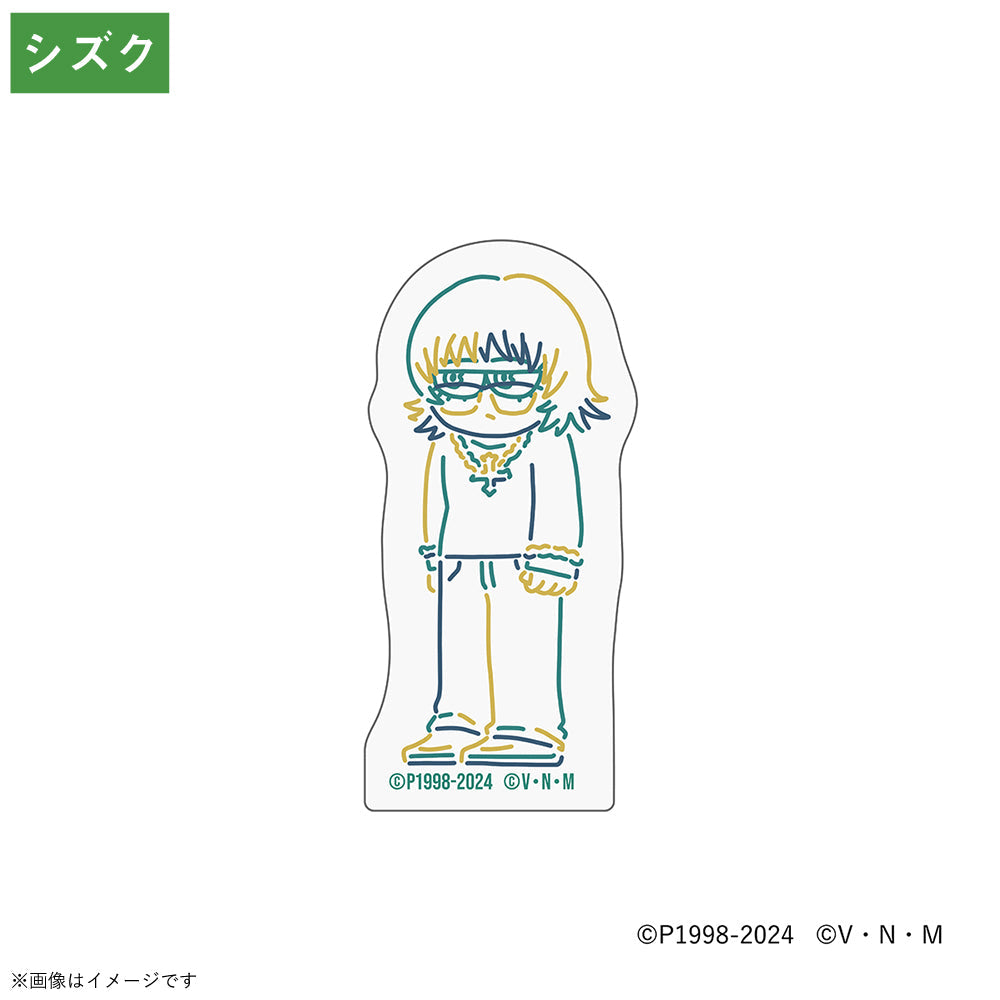 『HUNTER×HUNTER』 ジロリ アクリルクリップ シズク