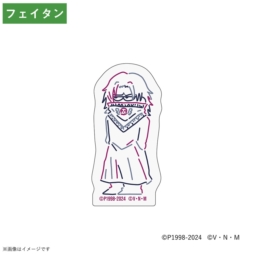 『HUNTER×HUNTER』 ジロリ アクリルクリップ フェイタン