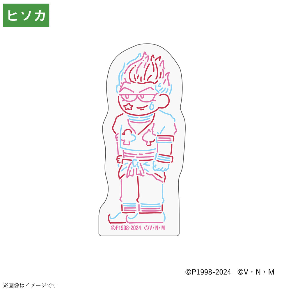 『HUNTER×HUNTER』 ジロリ アクリルクリップ ヒソカ