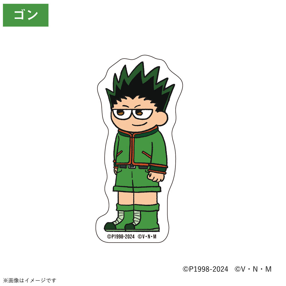 【ご予約5/8正午まで】HUNTER×HUNTER ジロリ ダイカットステッカー ゴン <7月下旬発送予定>