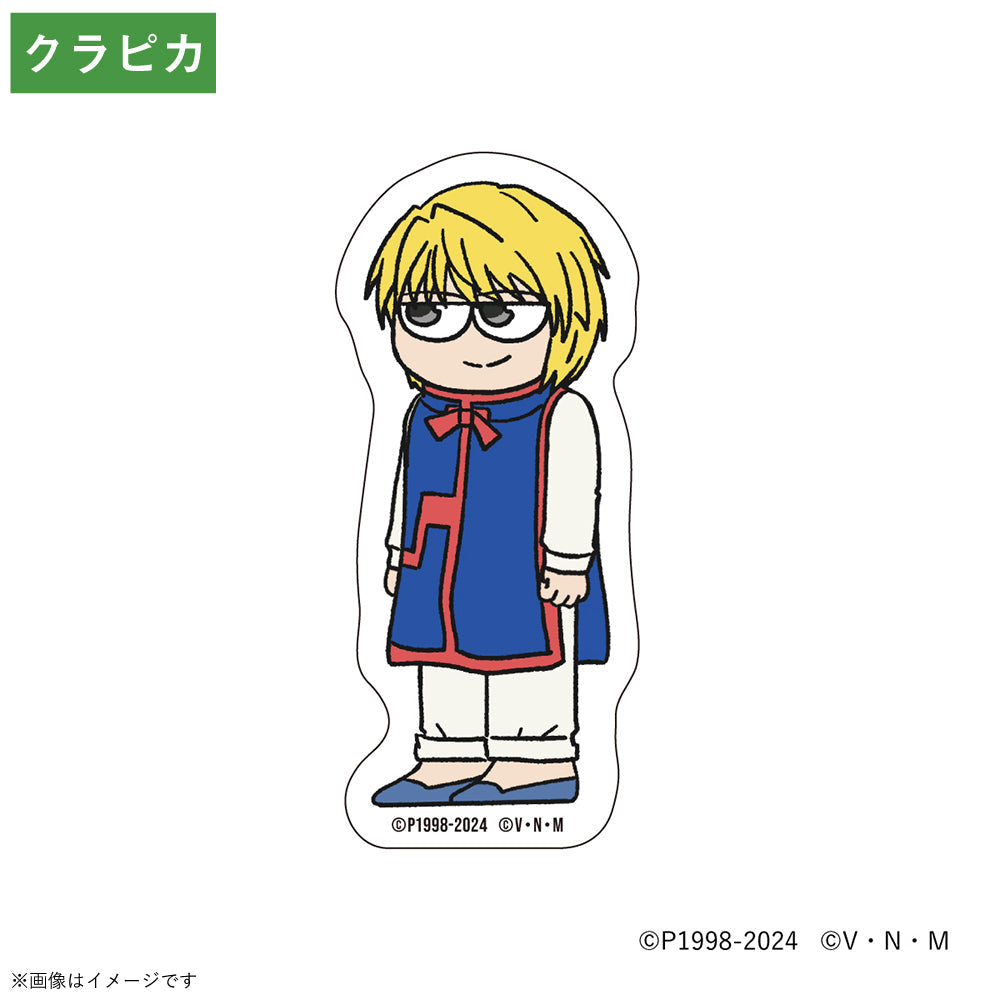 【ご予約5/8正午まで】HUNTER×HUNTER ジロリ ダイカットステッカー クラピカ <7月下旬発送予定>