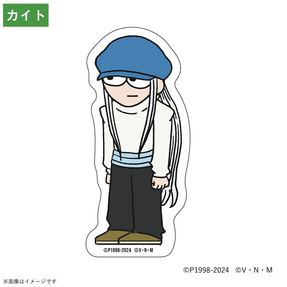 ハンターハンター カイト Amazon.co.jp: HUNTER×HUNTER VIBRATION STARS-カイト- 公式