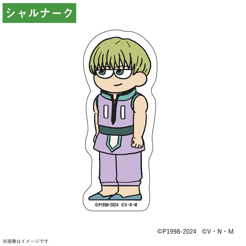 HUNTER×HUNTER』 ジロリ ダイカットステッカー シャルナーク