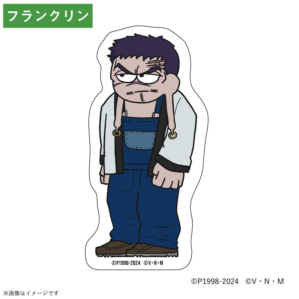 PochiMart】HUNTER×HUNTER ジロリ ダイカットステッカー フランクリン