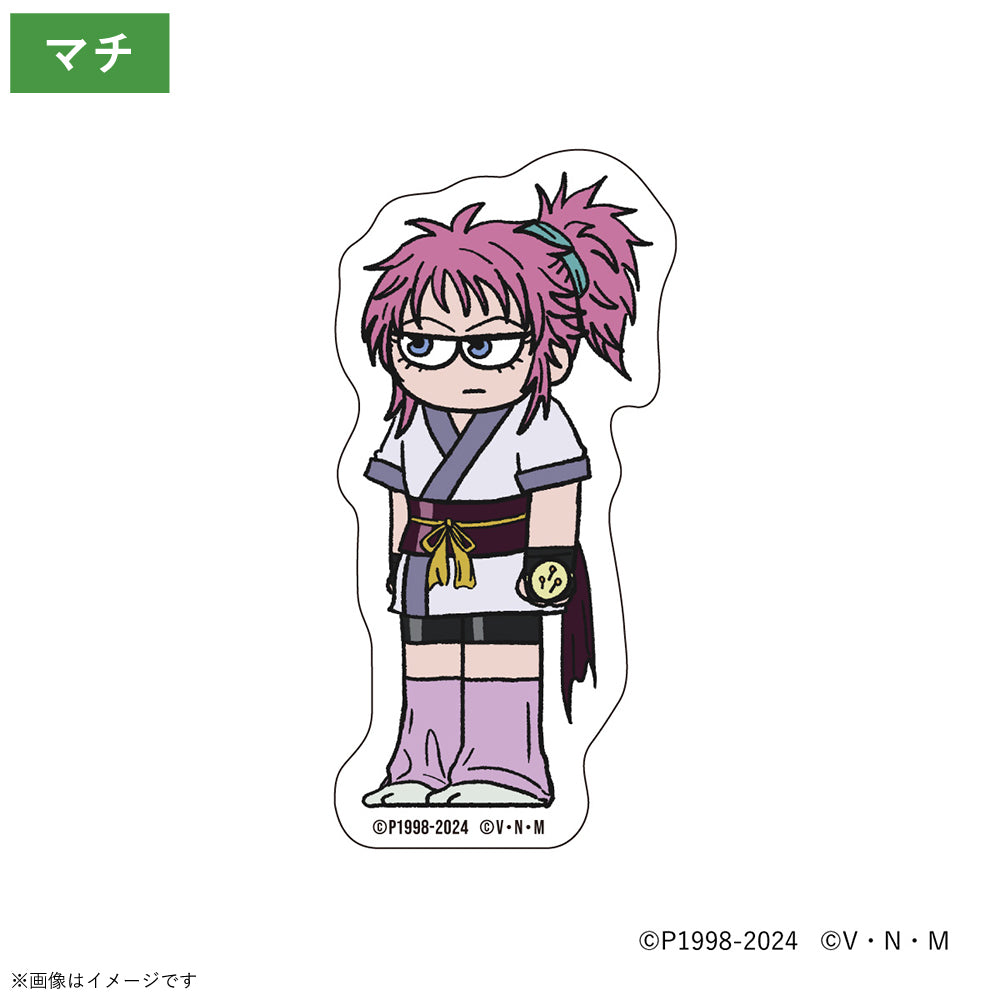 【ご予約5/8正午まで】HUNTER×HUNTER ジロリ ダイカットステッカー マチ <7月下旬発送予定>