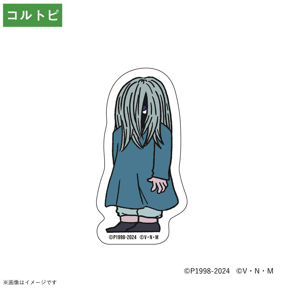 PochiMart】HUNTER×HUNTER ジロリ ダイカットステッカー コルトピ