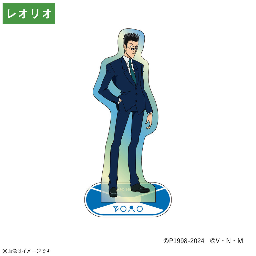『HUNTER×HUNTER』 オーロラアクリルスタンド レオリオ