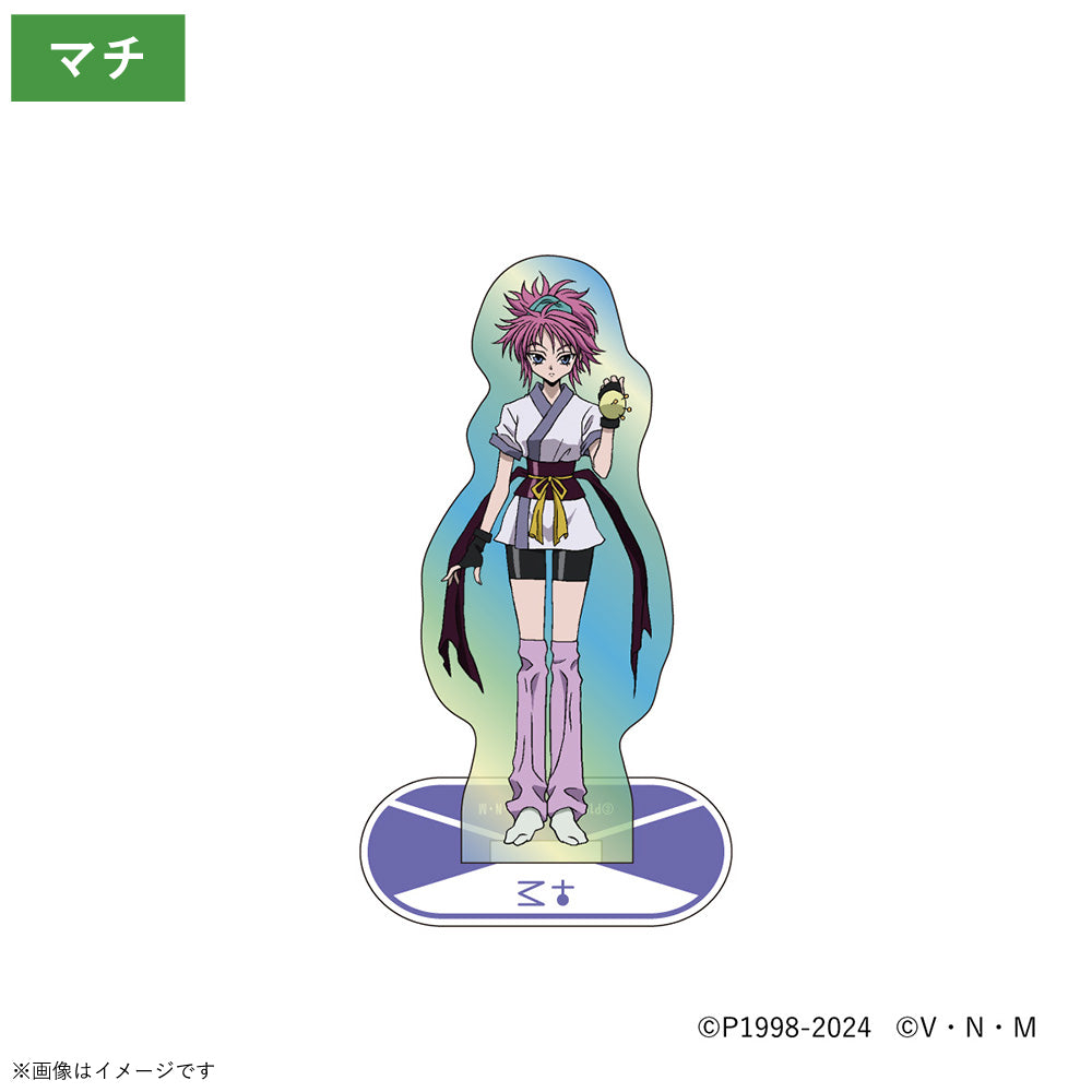 『HUNTER×HUNTER』 オーロラアクリルスタンド マチ