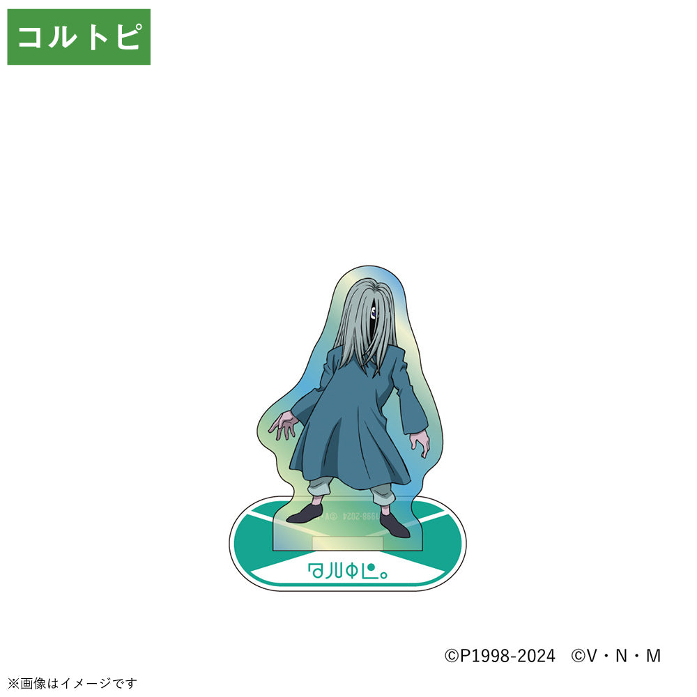 『HUNTER×HUNTER』 オーロラアクリルスタンド コルトピ