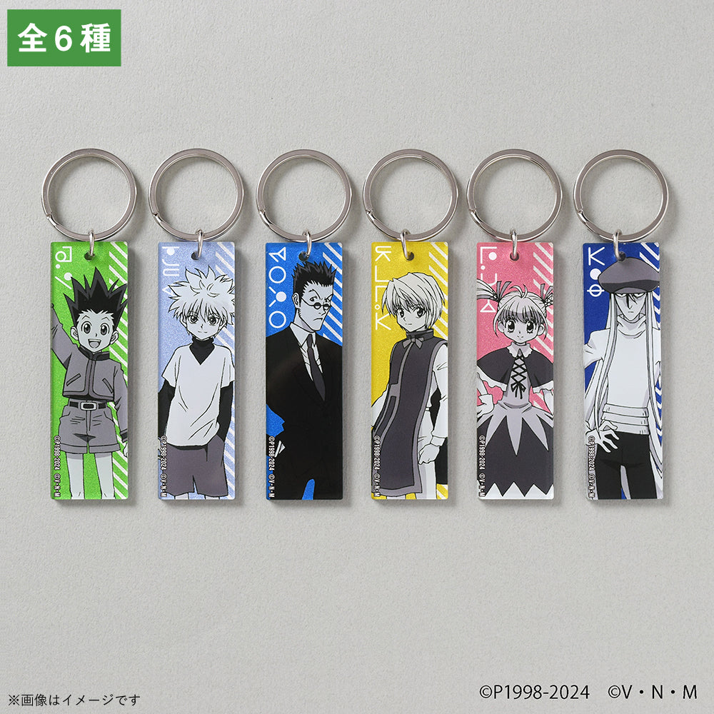『HUNTER×HUNTER』 トレーディング メタリックアクリルキーホルダーA(6種) BOX