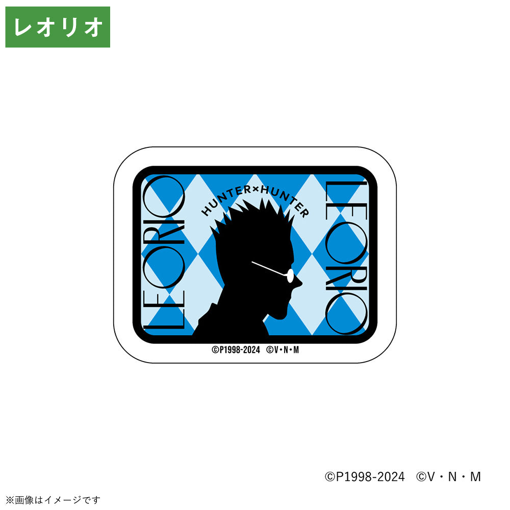 『HUNTER×HUNTER』 シルエットステッカー レオリオ
