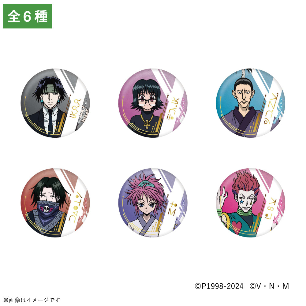 『HUNTER×HUNTER』 トレーディング 箔押し缶バッジB(6種) BOX