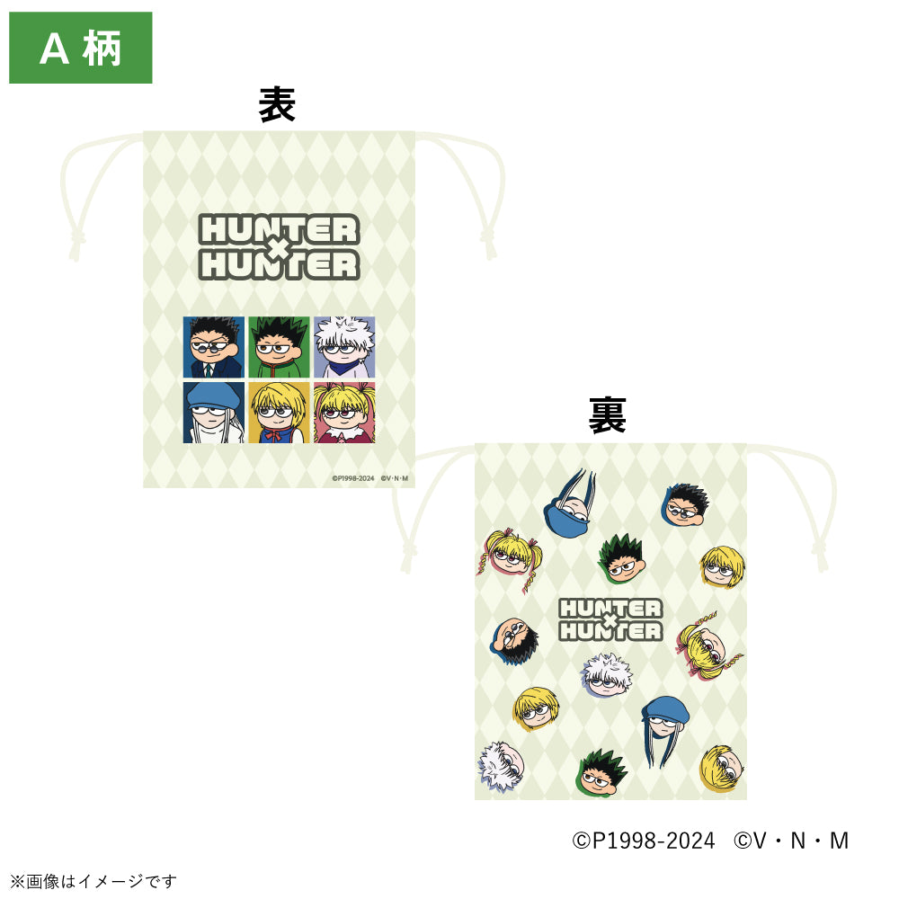 【ご予約5/8正午まで】HUNTER×HUNTER ジロリ プリント巾着A <7月下旬発送予定>