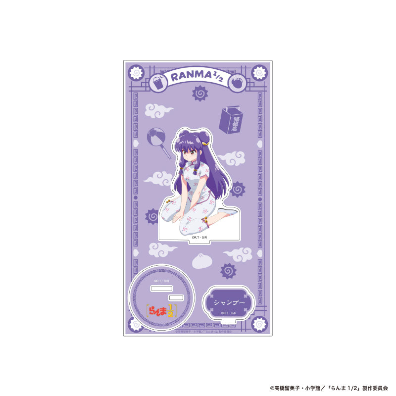 【送料無料/新品】 Pochimart】アクリルスタンド シャンプー【日本テレビサービス】 ベビーケア・おむつ