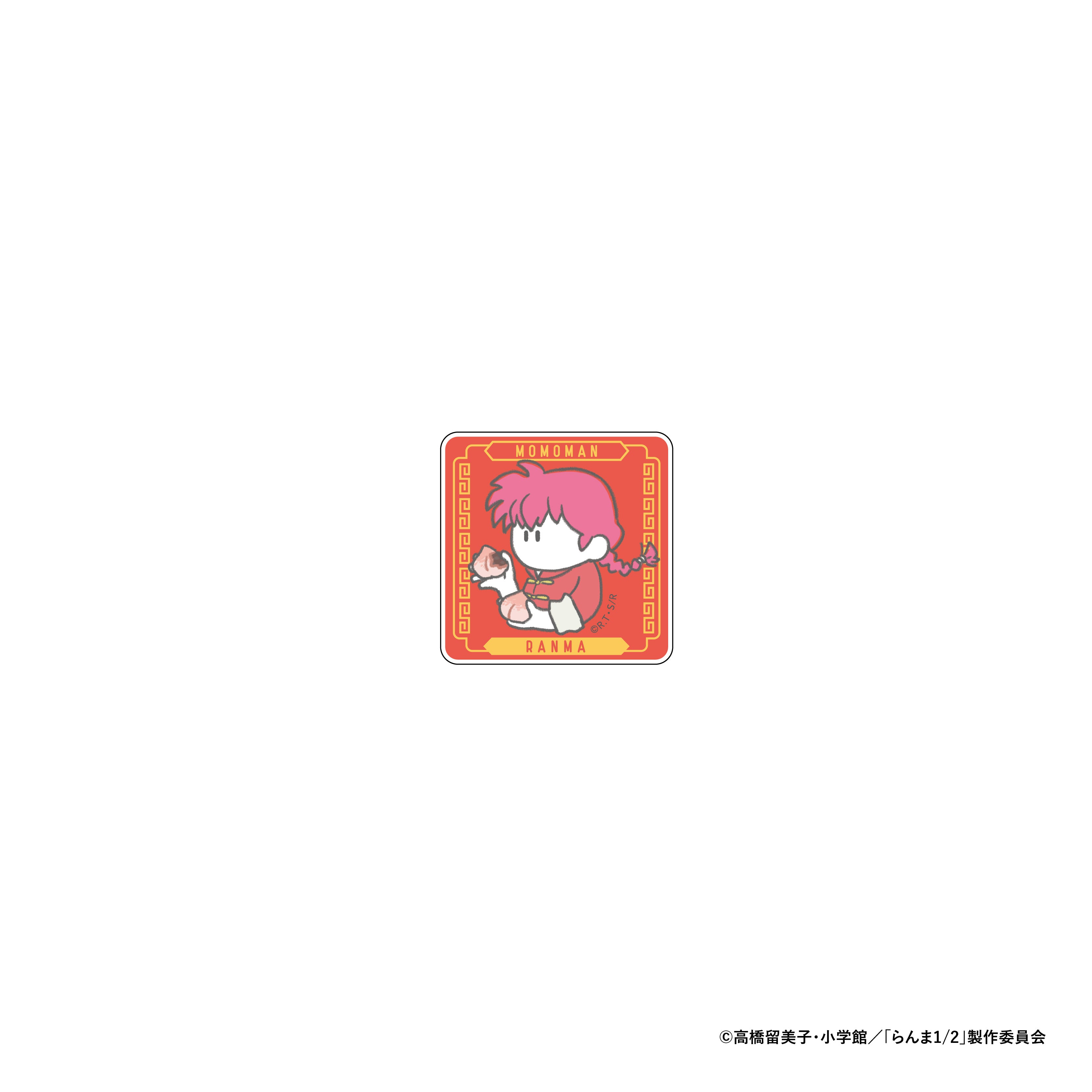 らんま1/2 いただきます アクリルステッカー 早乙女らんま