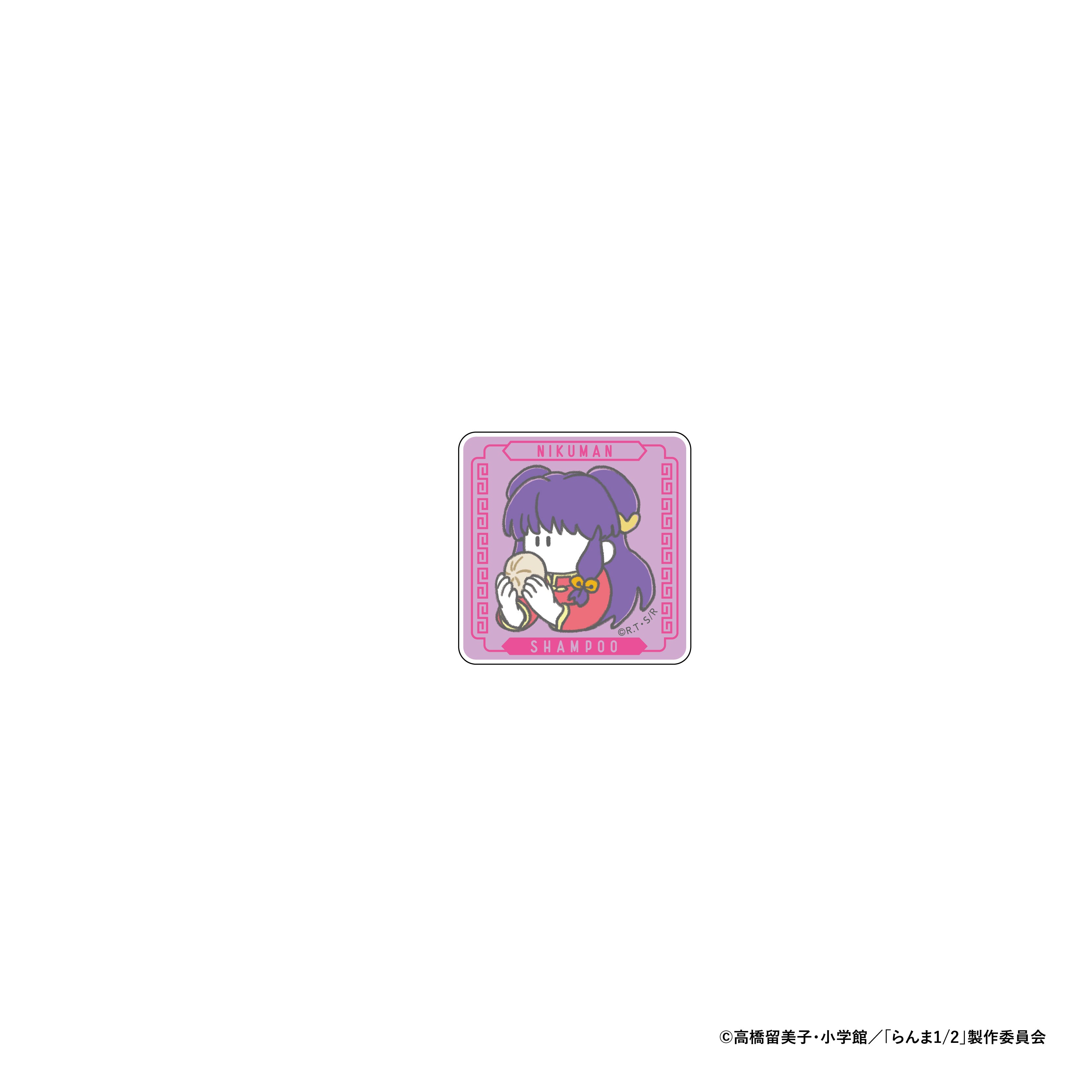 らんま1/2 いただきます アクリルステッカー シャンプー