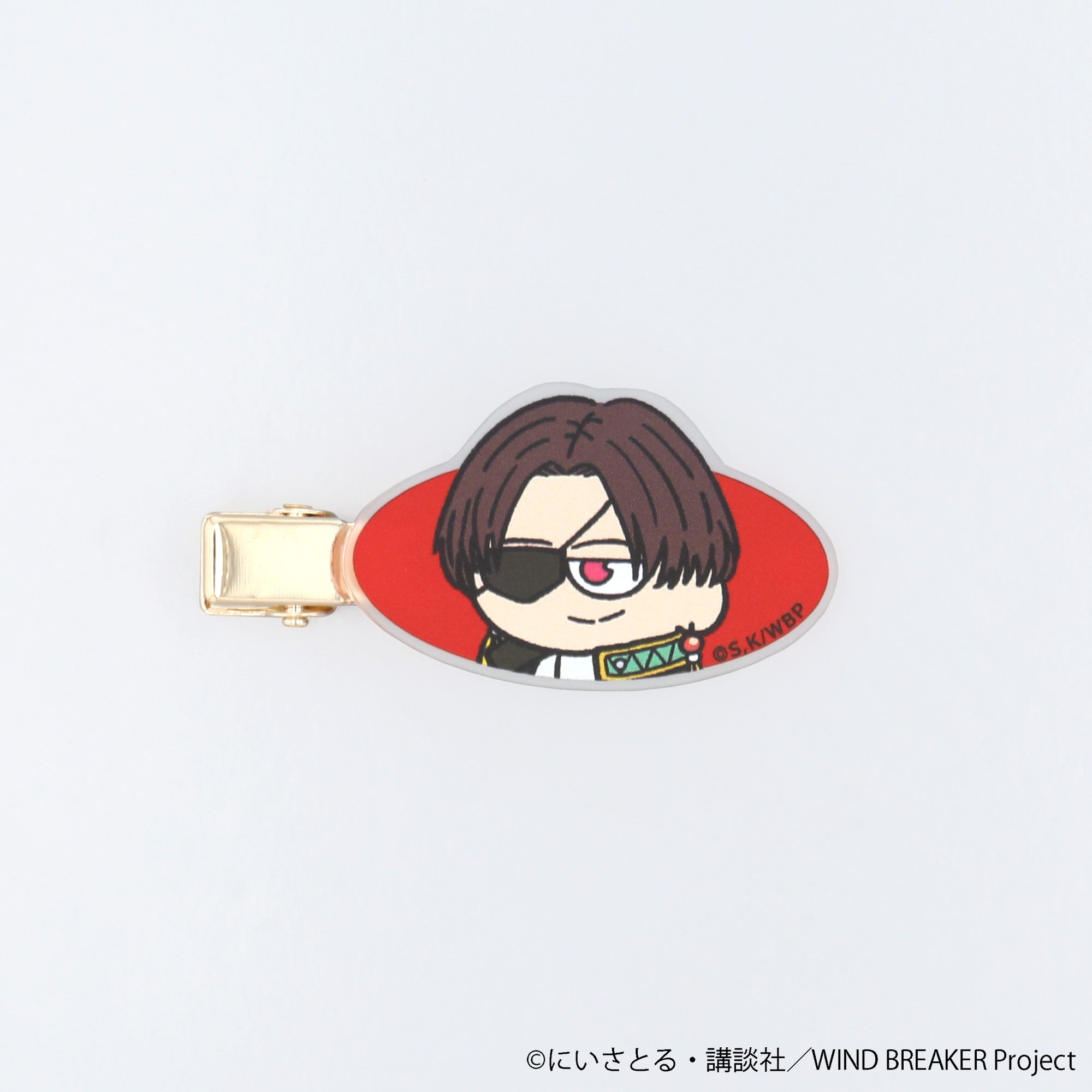 【ご予約7/14正午まで】WIND BREAKER ジロリ ヘアクリップ 蘇枋 隼飛 <10月中旬頃発送予定>