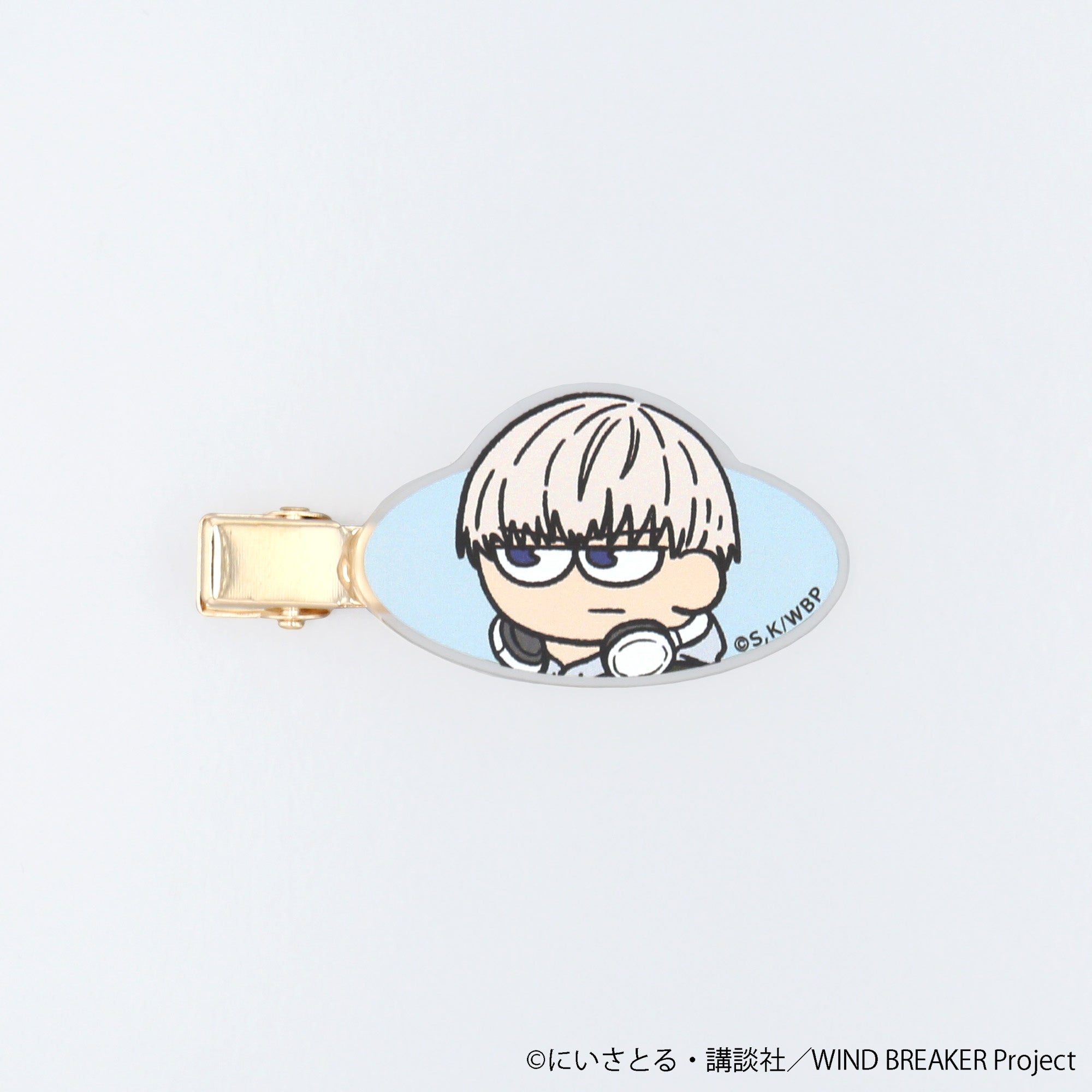 【ご予約7/14正午まで】WIND BREAKER ジロリ ヘアクリップ 梶 蓮 <10月中旬頃発送予定>