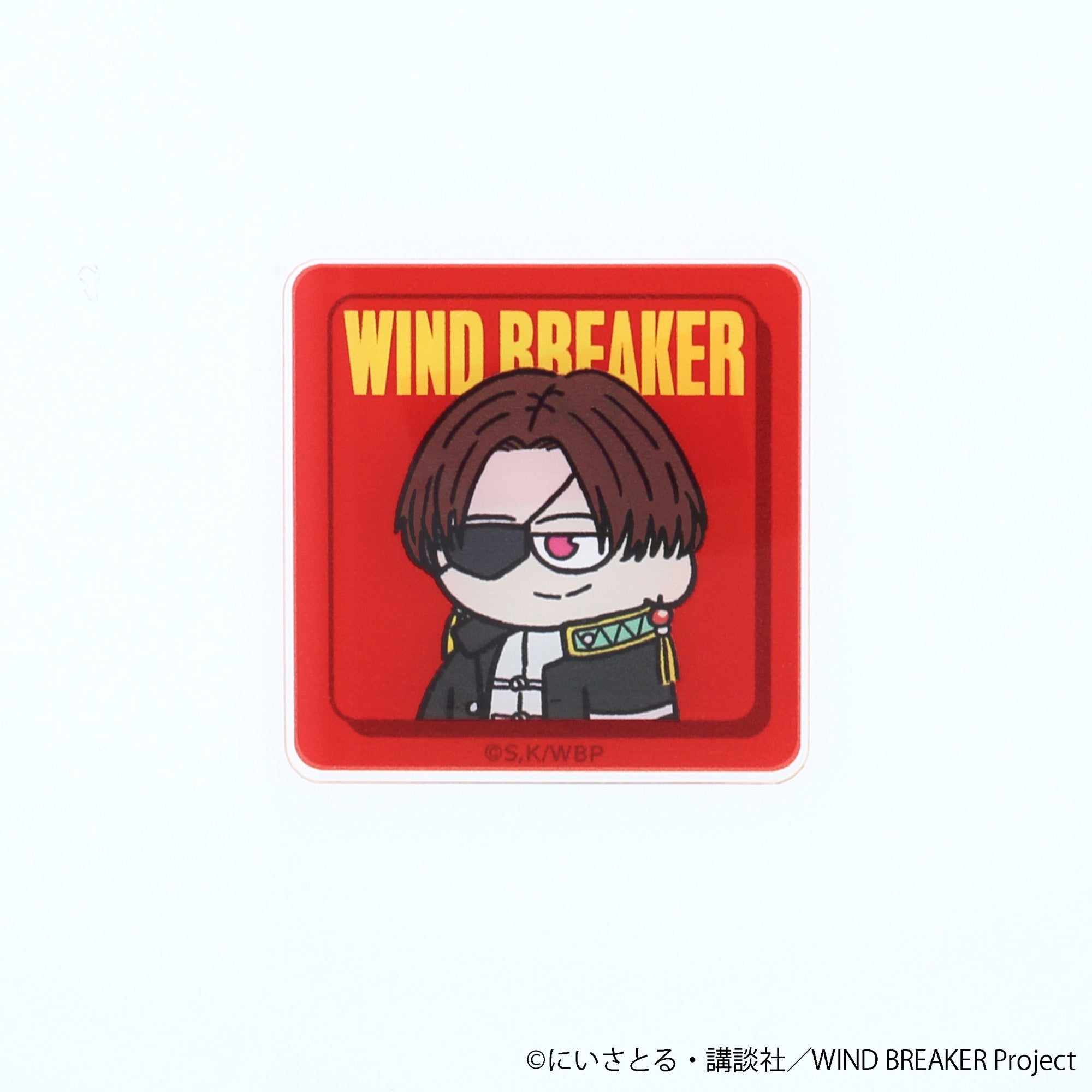 WIND BREAKER ステッカー／蘇枋 隼飛: キャラグッズ｜ムービック