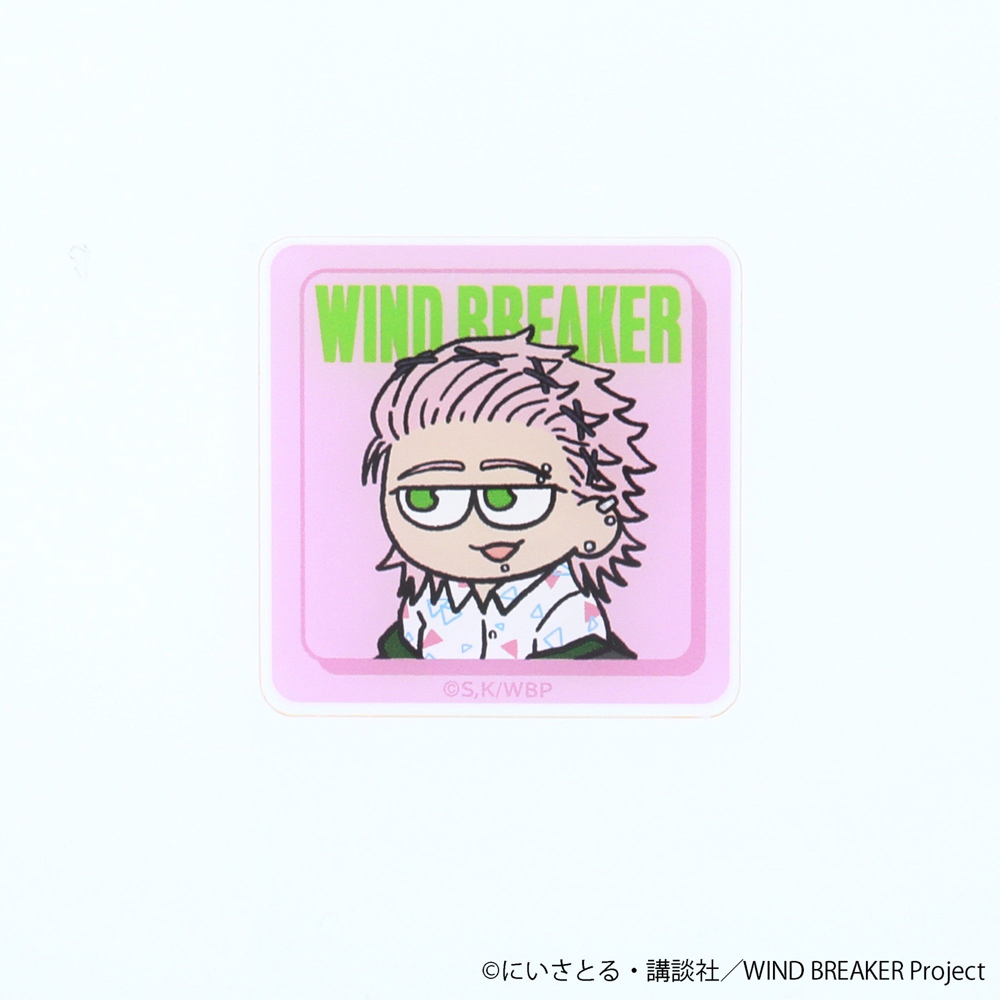割引 Pochimart】WIND BREAKER ジロリ アクリルステッカー 桐生 三輝 アイドル