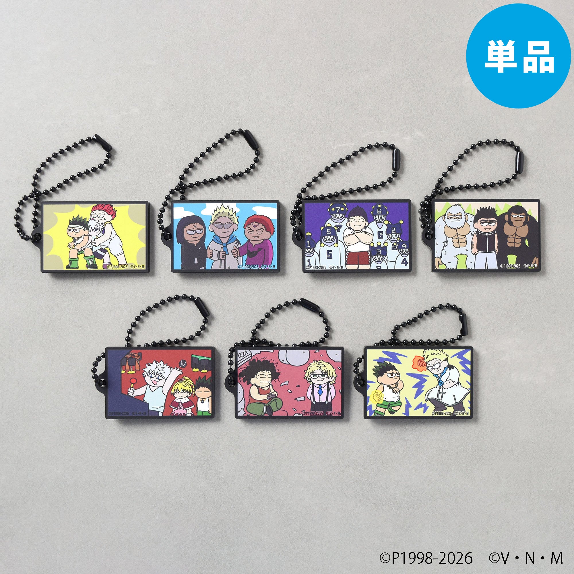 【ご予約5/8正午まで】HUNTER×HUNTER ジロリラバー塗装風アクリルキーホルダー Vol.2 C (全7種) 単品販売 <7月下旬発送予定>