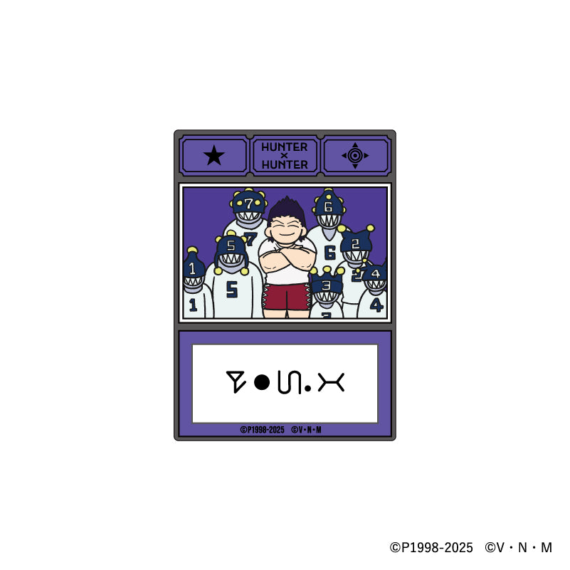 【ご予約5/8正午まで】HUNTER×HUNTER ジロリダイカットステッカー Vol.2 レイザーと14人の悪魔 <7月下旬発送予定>