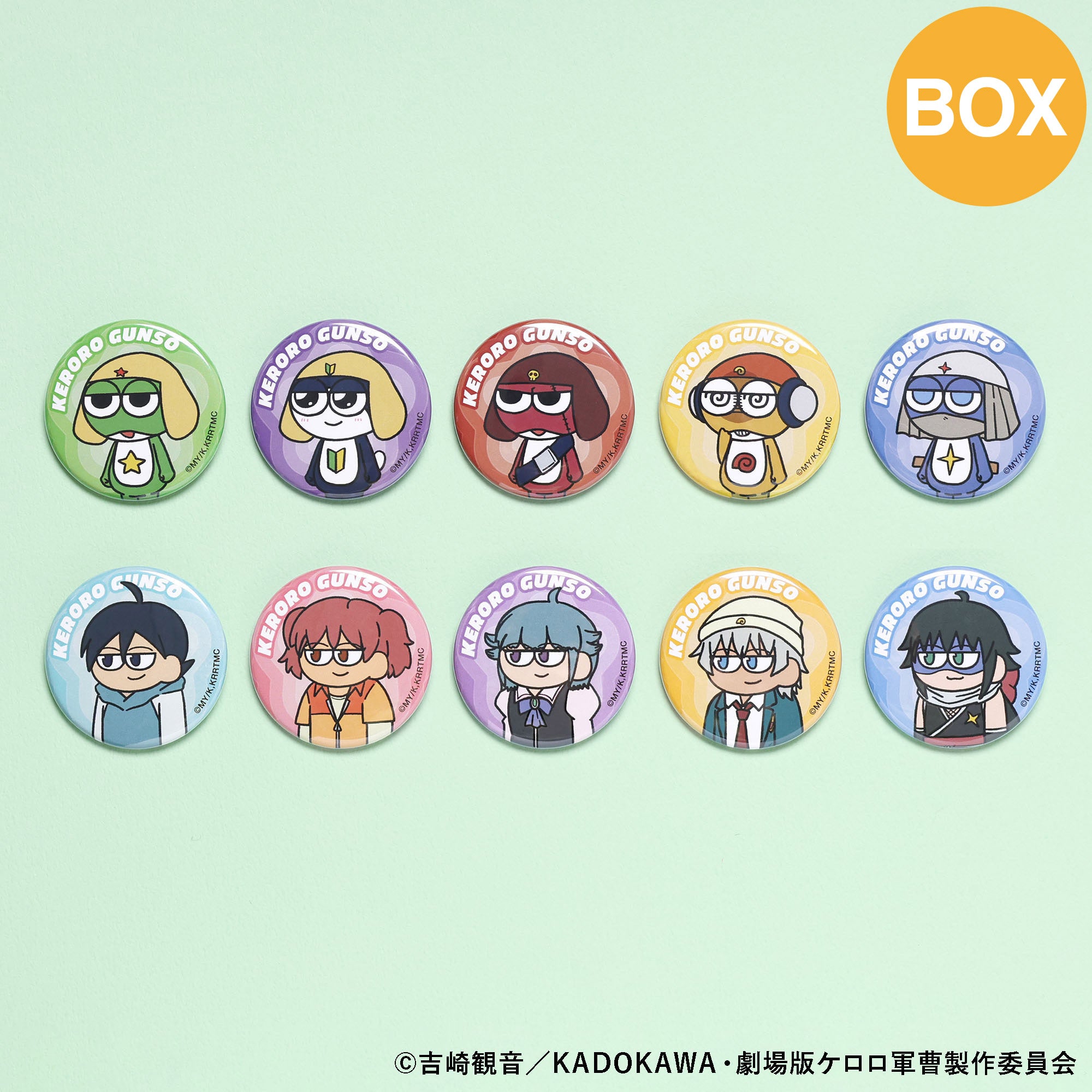 【ご予約5/8正午まで】ケロロ軍曹 ジロリトレーディング缶バッジ(全10種) コンプリートBOX <7月下旬発送予定>