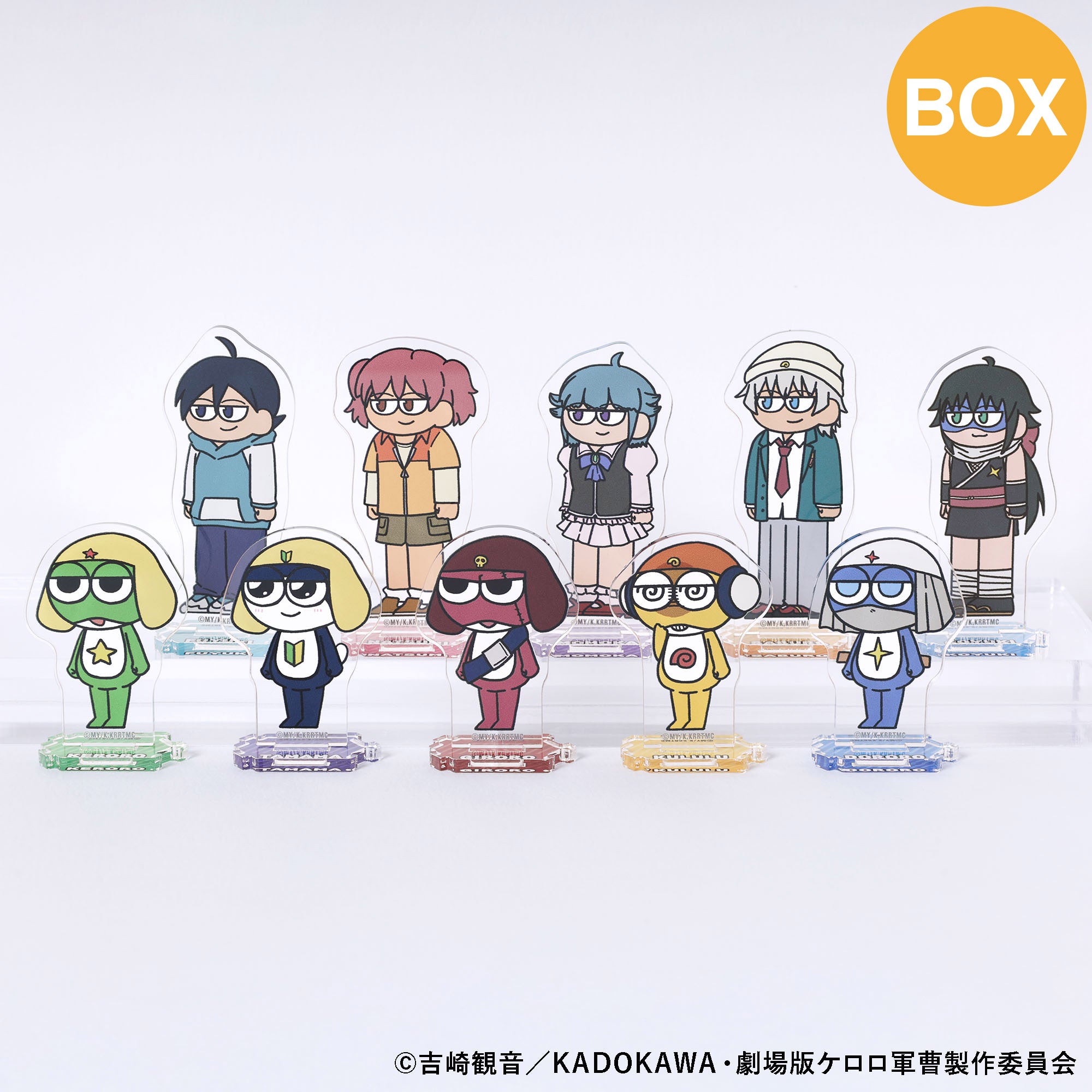【ご予約5/8正午まで】ケロロ軍曹 ジロリトレーディングアクリルスタンド(全10種) コンプリートBOX <7月下旬発送予定>