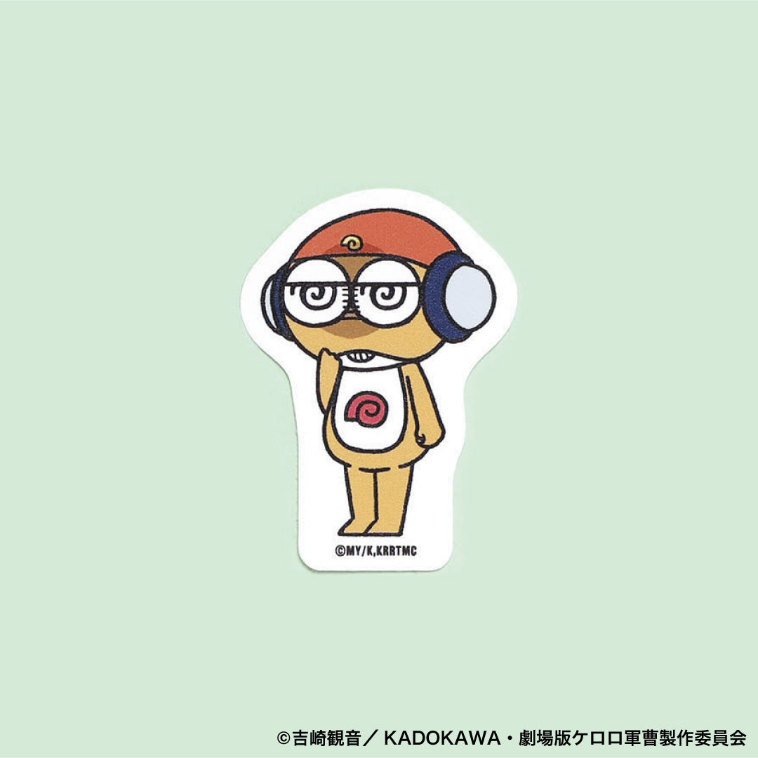 【ご予約5/8正午まで】ケロロ軍曹 ジロリダイカットステッカークルル <7月下旬発送予定>