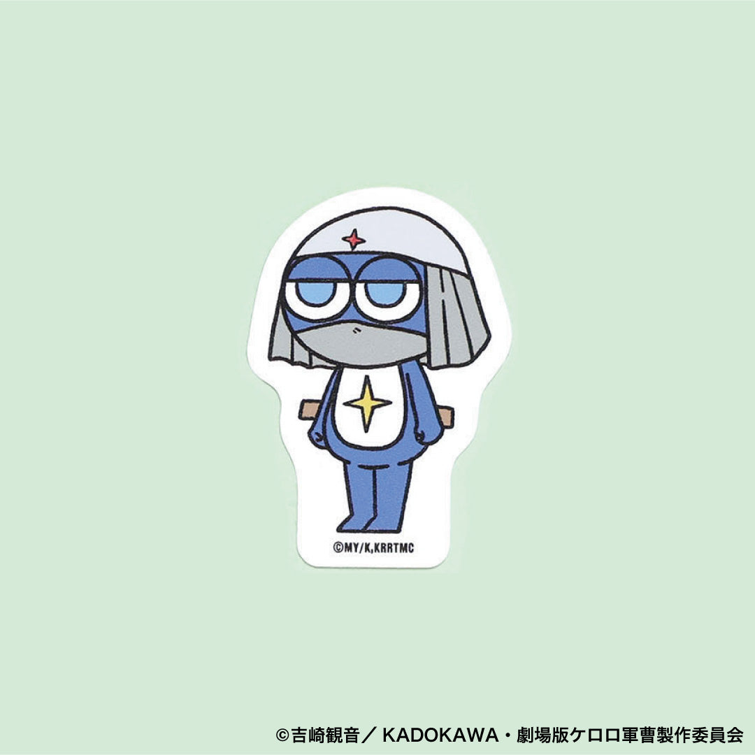 【ご予約5/8正午まで】ケロロ軍曹 ジロリダイカットステッカードロロ <7月下旬発送予定>