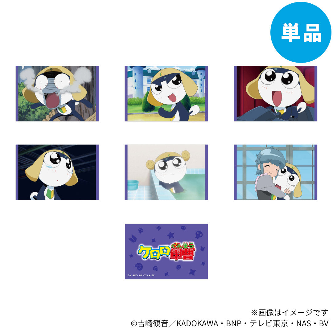 【ご予約5/8正午まで】ケロロ軍曹 タママ場面写トレーディングカード(全6種) 単品販売 <7月下旬発送予定>