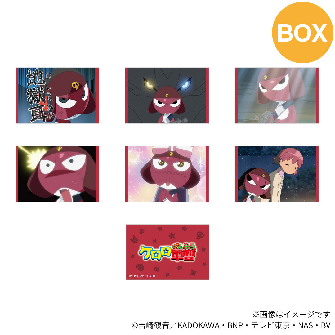 PochiMart】ケロロ軍曹 ギロロ場面写トレーディングカード(全6種