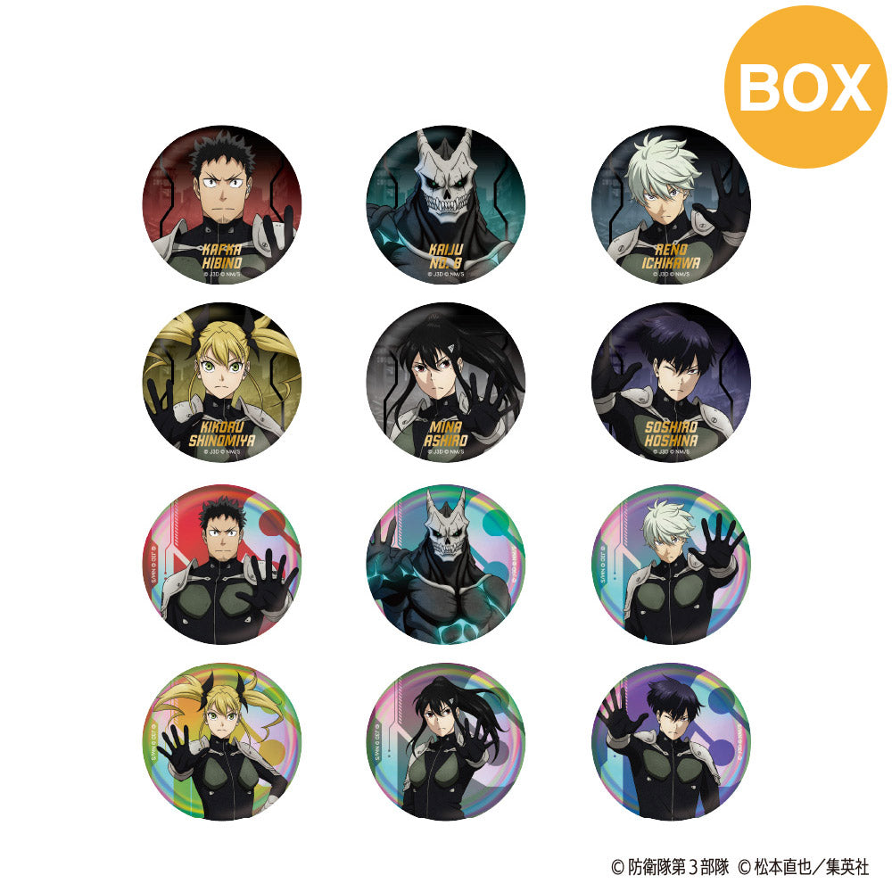 【ご予約5/7正午まで】怪獣8号 トレーディング 缶バッジ~逆風の中でもその手で勝利をつかみ取れ!~ (全12種) コンプリートBOX <7月下旬~8月上旬発送予定>