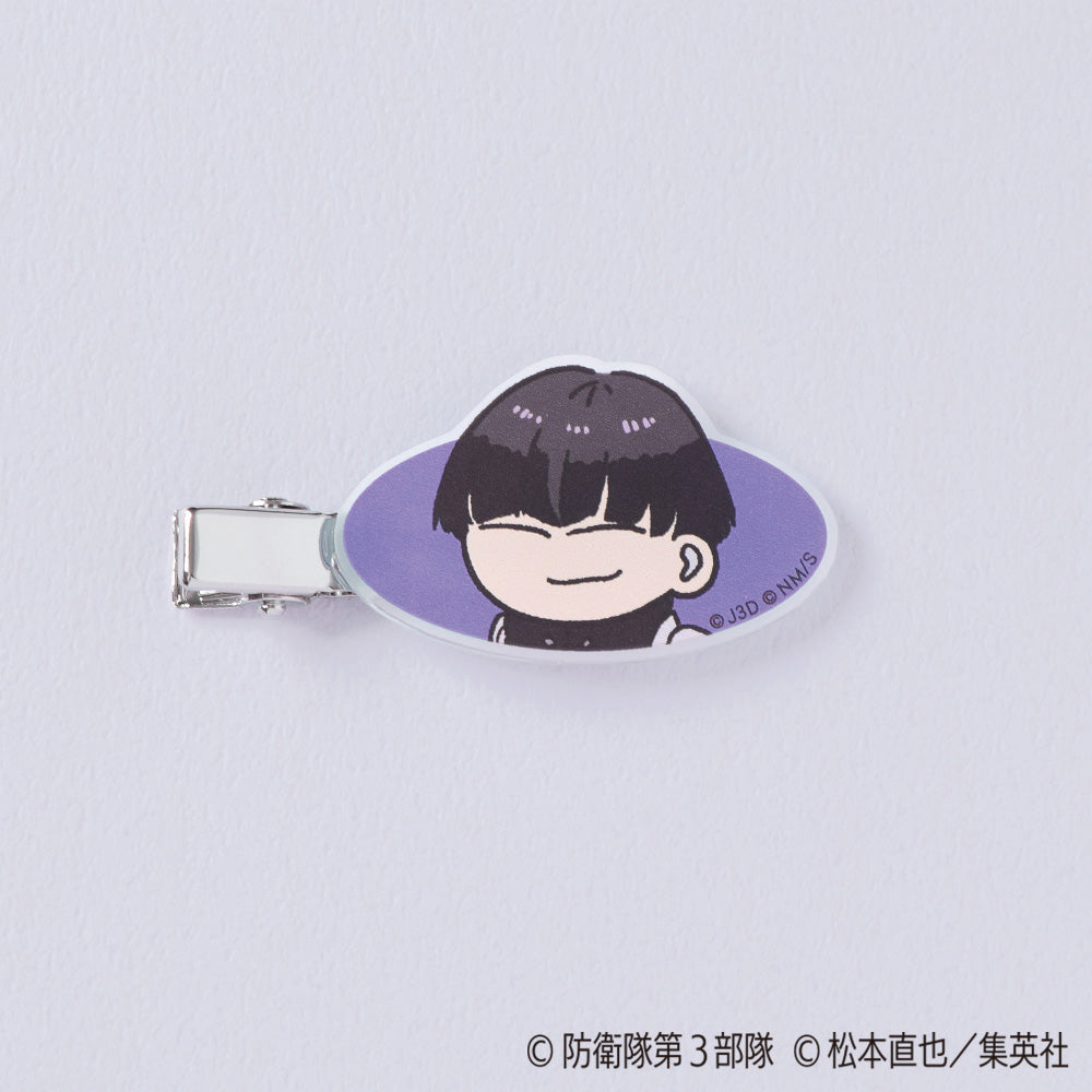 【ご予約5/7正午まで】怪獣8号 ジロリ ヘアクリップ (保科宗四郎) <7月下旬~8月上旬発送予定>