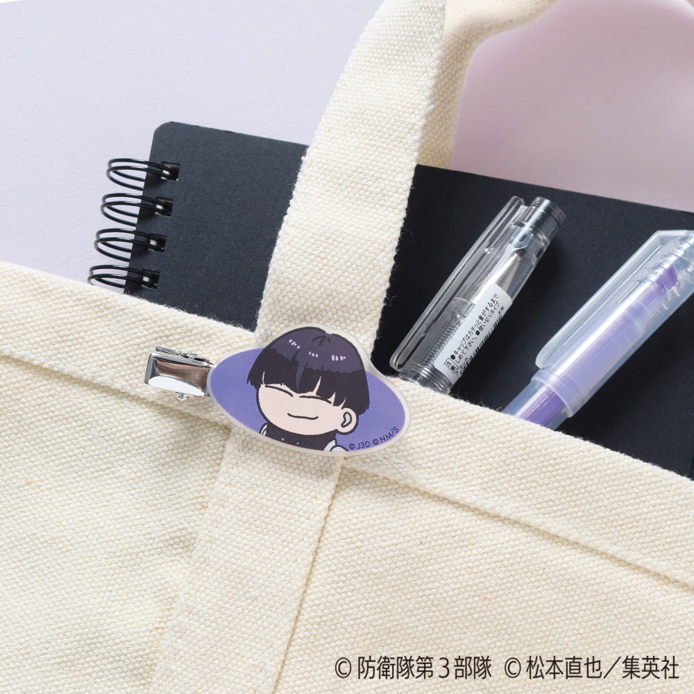 【ご予約5/7正午まで】怪獣8号 ジロリ ヘアクリップ (保科宗四郎) <7月下旬~8月上旬発送予定>