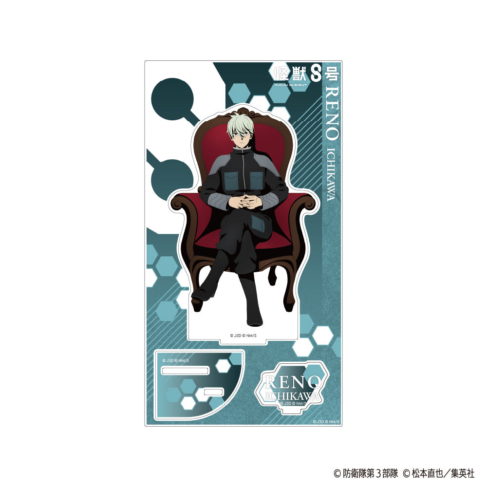 【ご予約5/7正午まで】怪獣8号 アクリルスタンド -Chair- (市川レノ) <7月下旬~8月上旬発送予定>