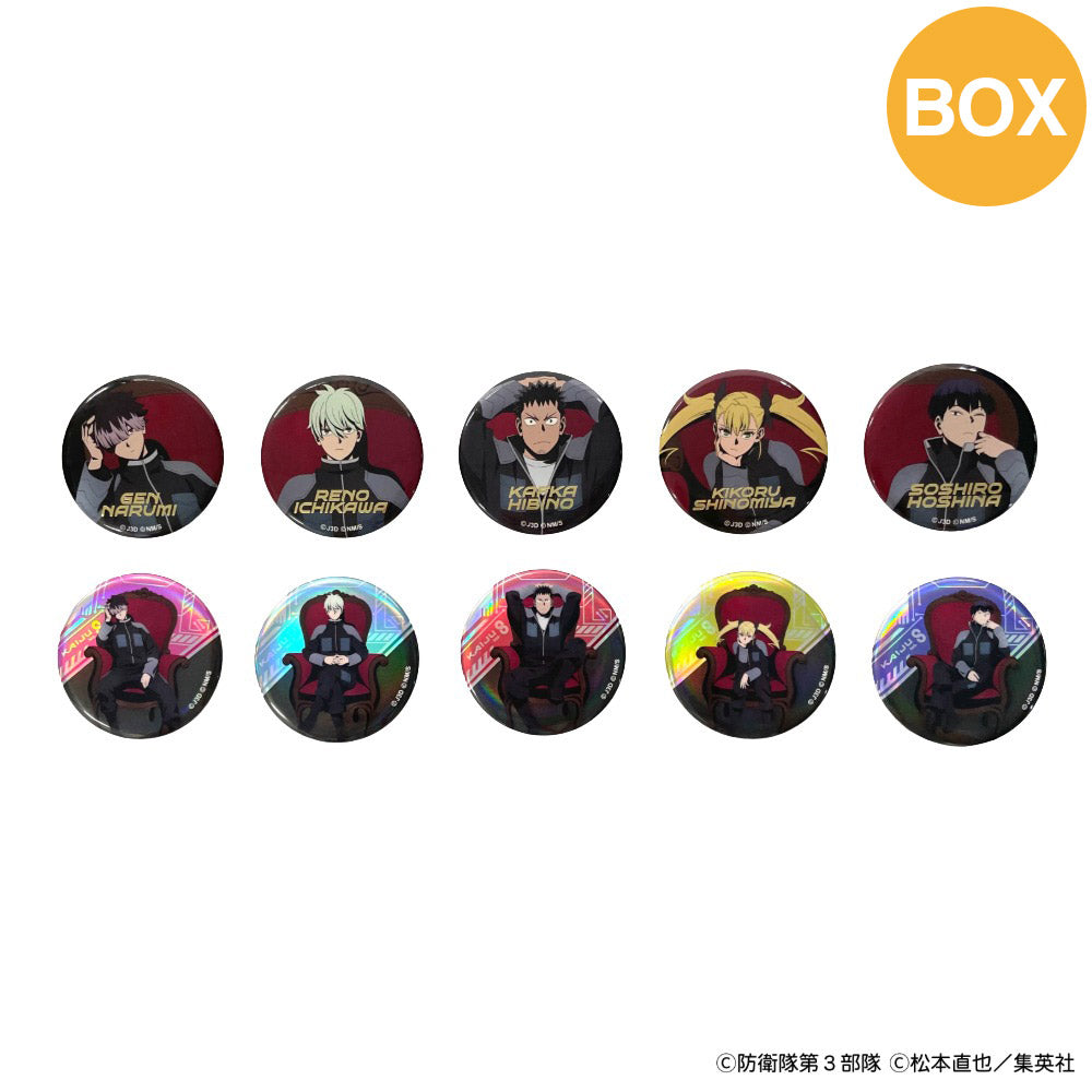 【ご予約5/7正午まで】怪獣8号 トレーディング 缶バッジ -Chair- (全10種) コンプリートBOX <7月下旬~8月上旬発送予定>