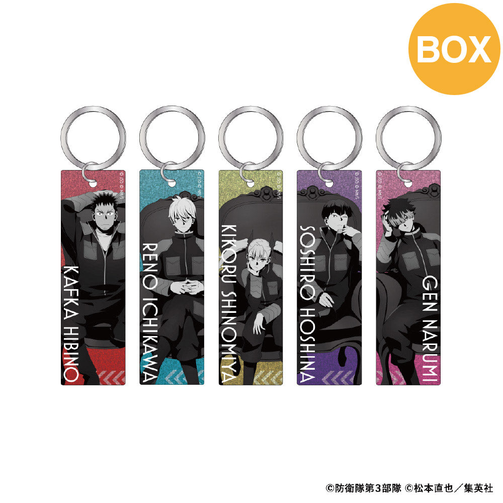 【ご予約5/7正午まで】怪獣8号 トレーディング メタリックアクリルキーホルダー -Chair- (全5種) コンプリートBOX <7月下旬~8月上旬発送予定>